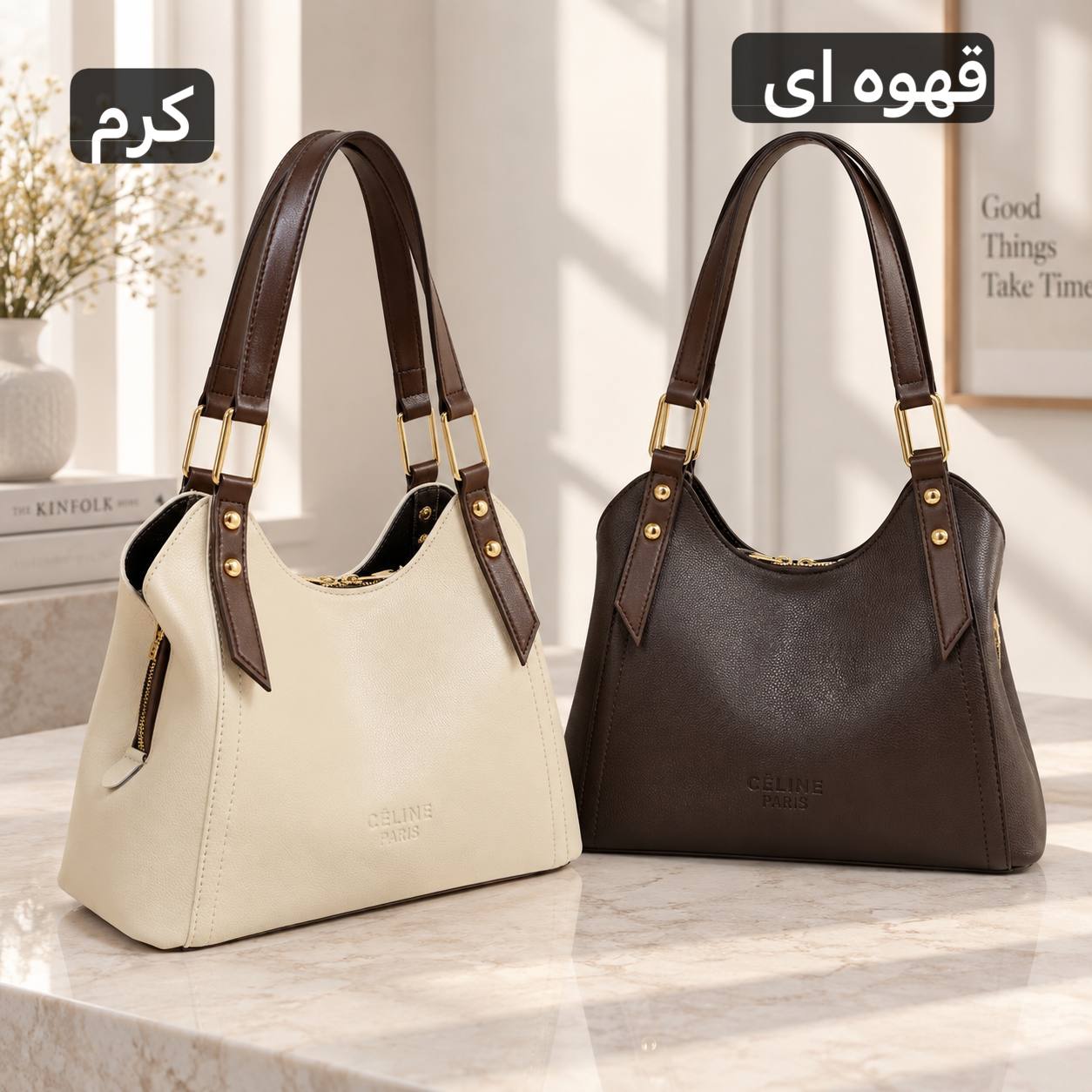 کیف زنانه - کد 5760