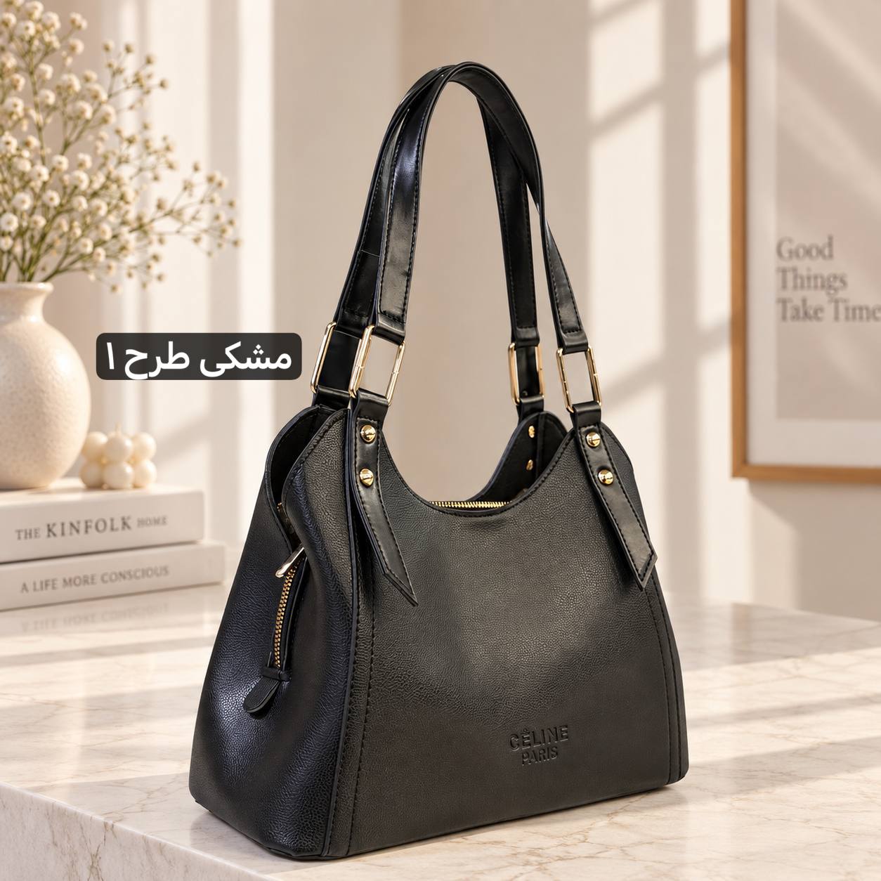 کیف زنانه - کد 5760