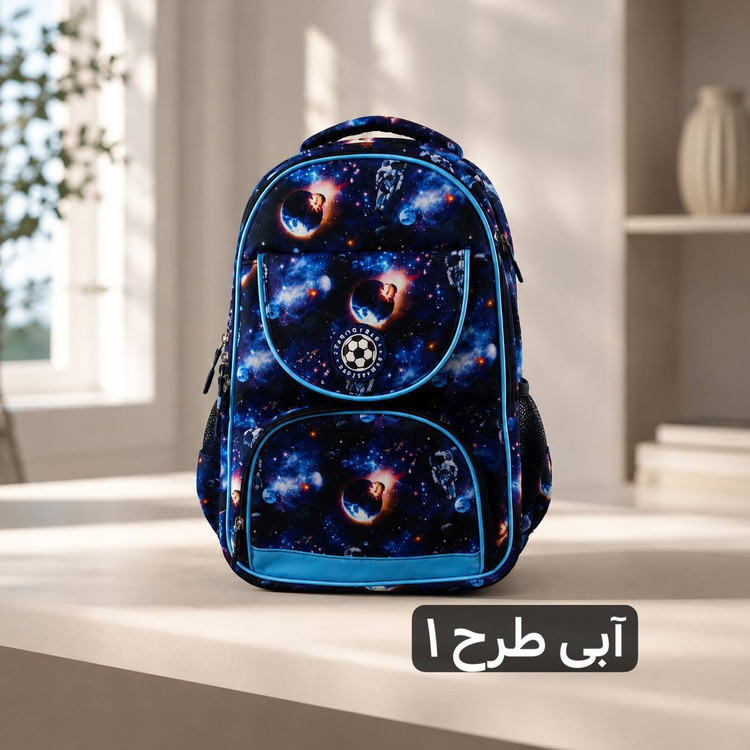 کوله مدرسه - کد 9402
