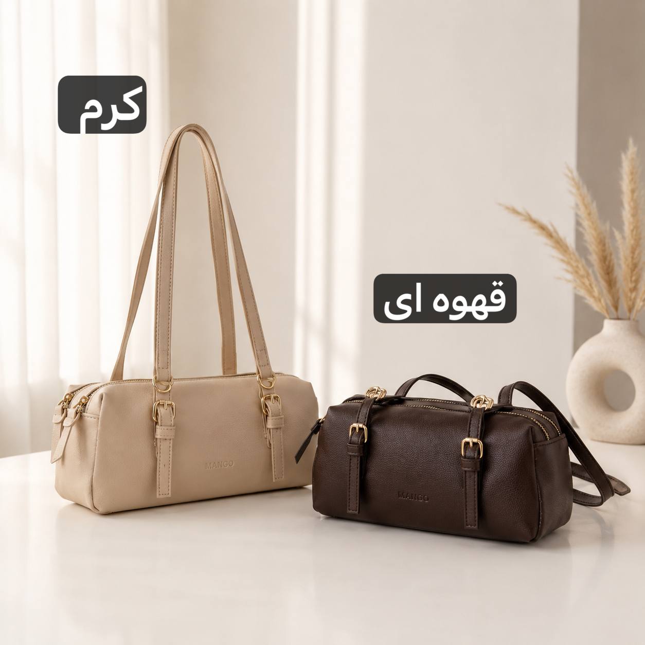 کیف زنانه - کد 5749