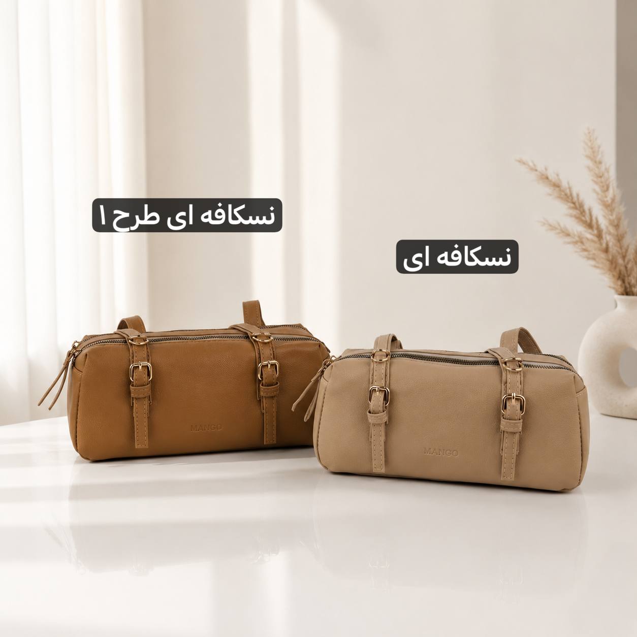 کیف زنانه - کد 5749