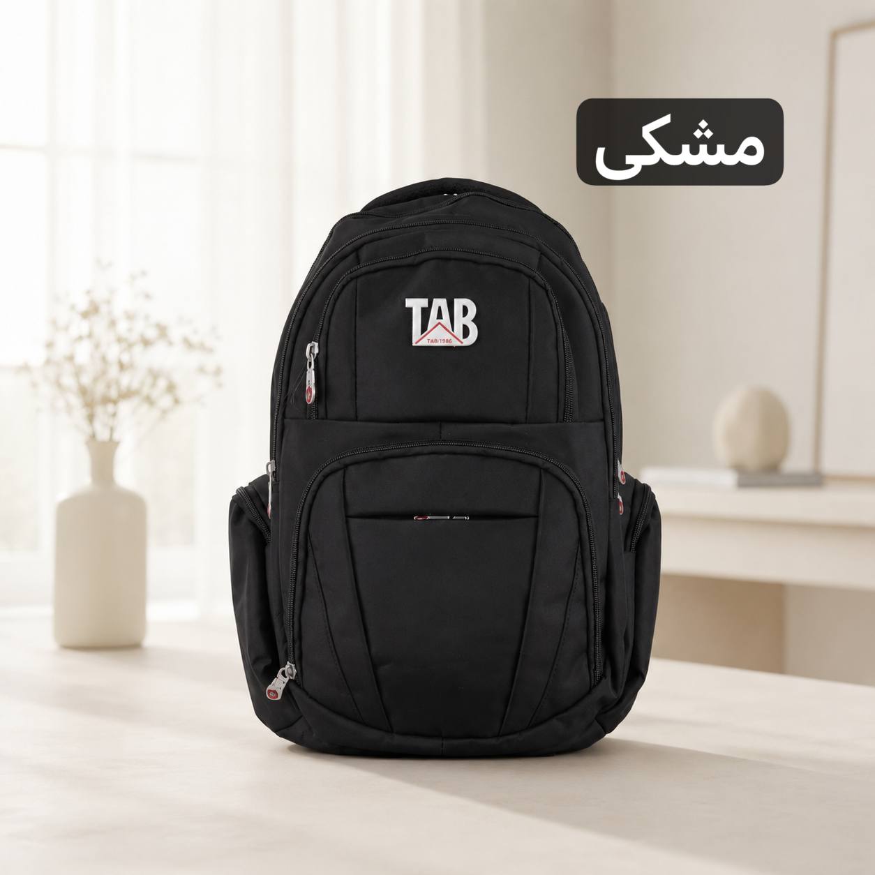 کوله - کد 9401