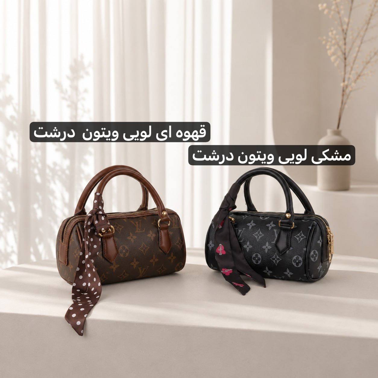 کیف پاسپورتی - کد 4765