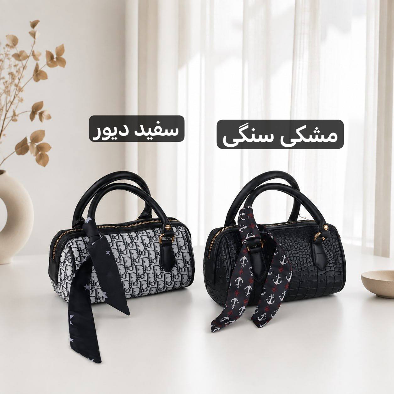 کیف پاسپورتی - کد 4765