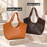 کیف زنانه - کد 5754