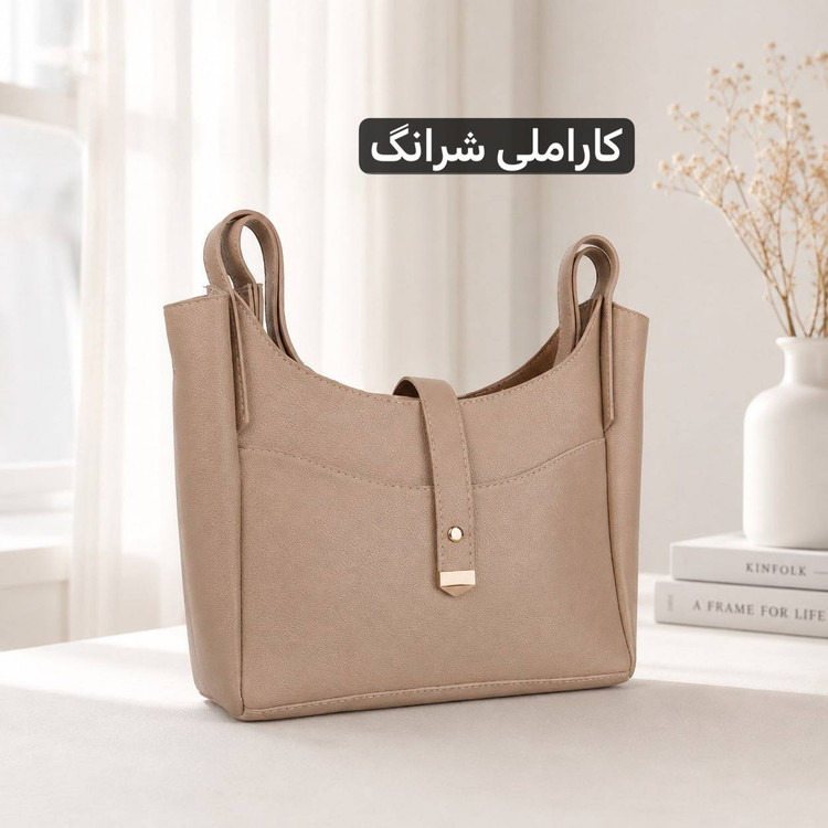 کیف زنانه - کد 5755