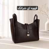 کیف زنانه - کد 5755