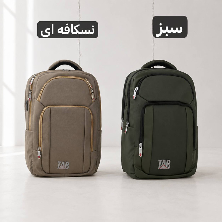 کوله - کد9406