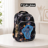 کوله عکس دار - کد 9408