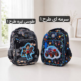 کوله عکس دار - کد 9408