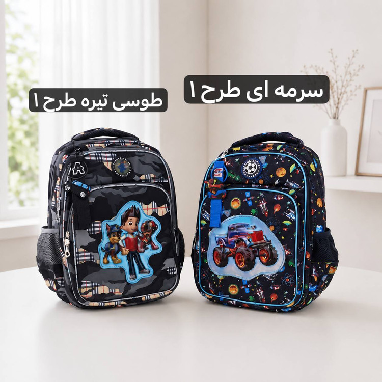 کوله عکس دار - کد 9408