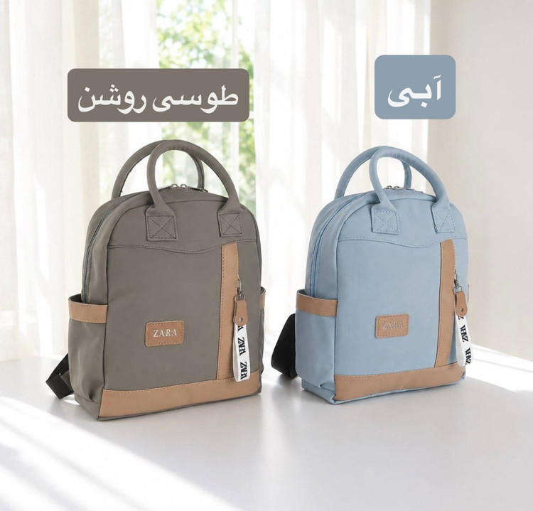 کوله فانتزی دخترانه - کد 9377