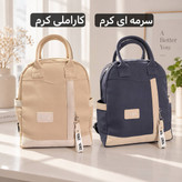کوله فانتزی دخترانه - کد 9377