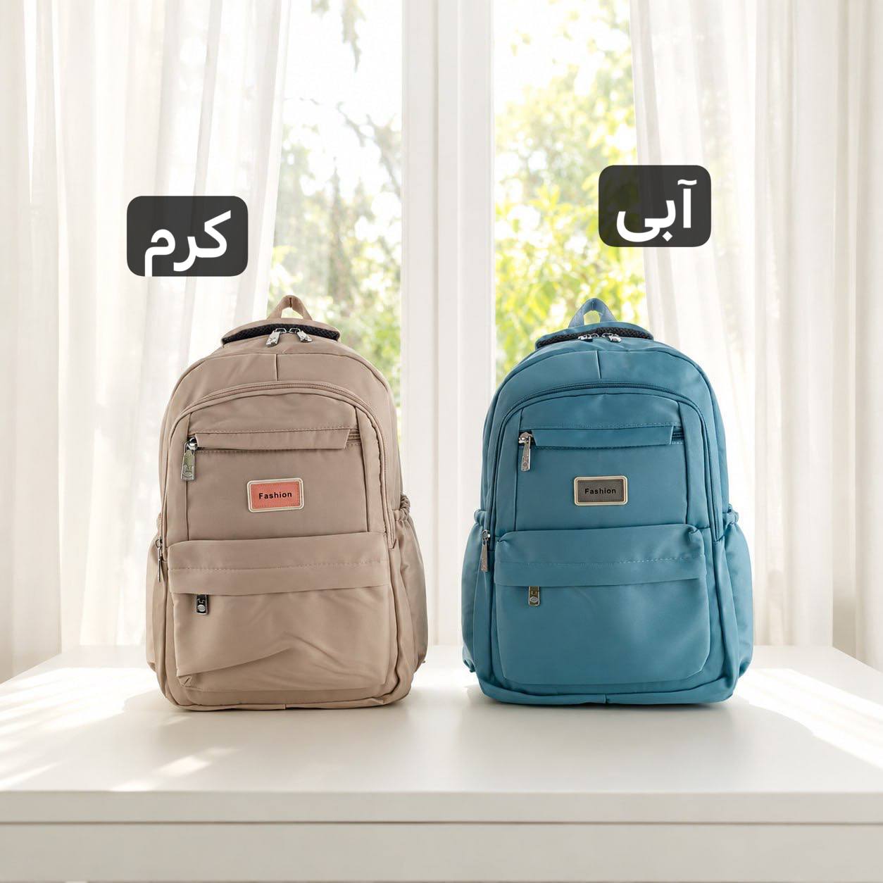 کوله - کد 9388