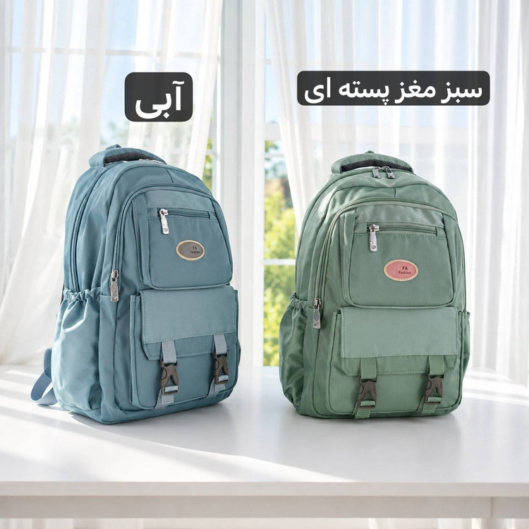 کوله - کد 9390