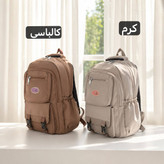 کوله - کد 9390
