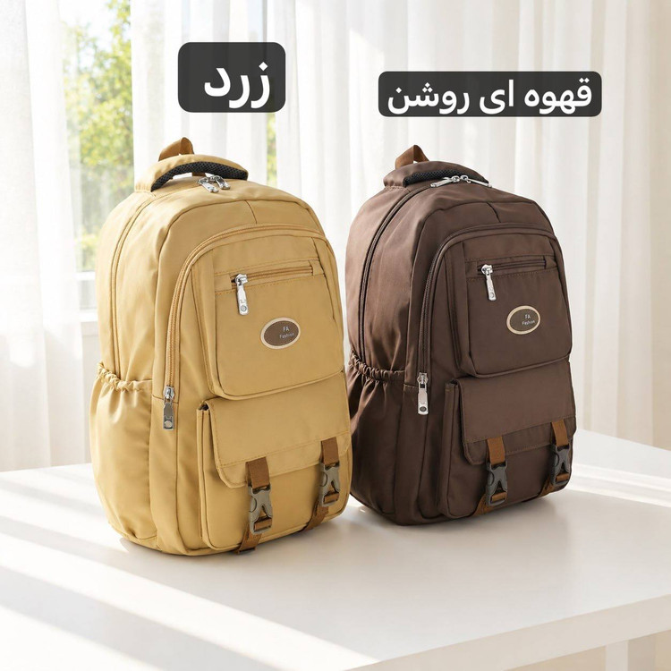 کوله - کد 9390