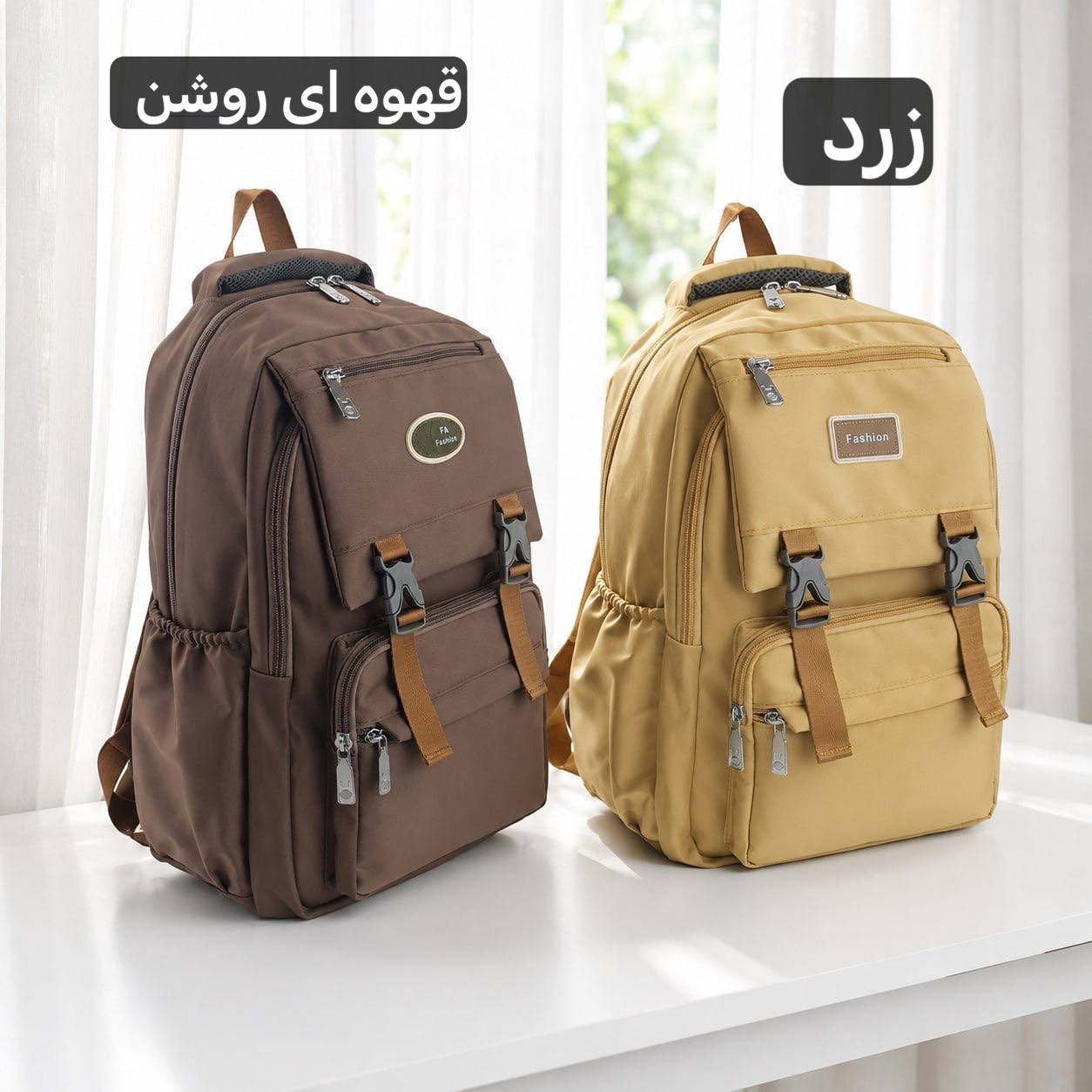 کوله - کد 9391
