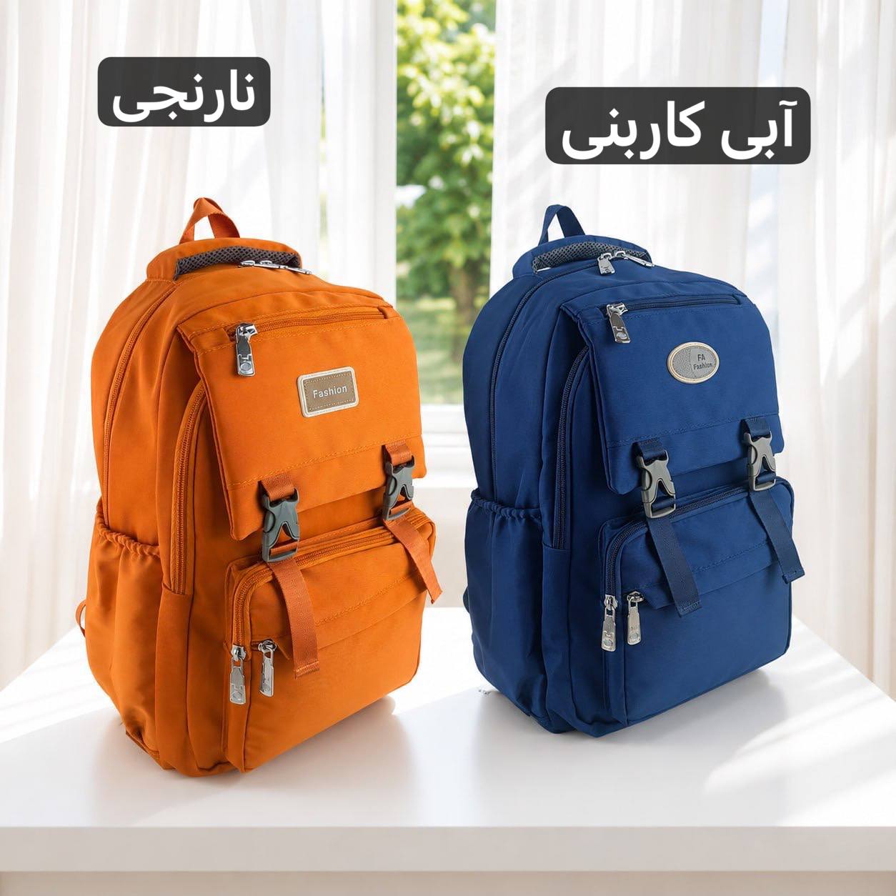 کوله - کد 9391
