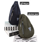 بادی بگ - کد 7156