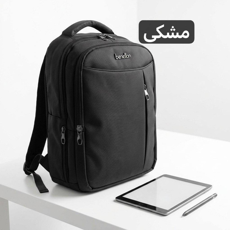 کوله - کد 9376