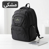 کوله - کد 9373