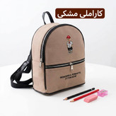 کوله بچگانه - کد 9370