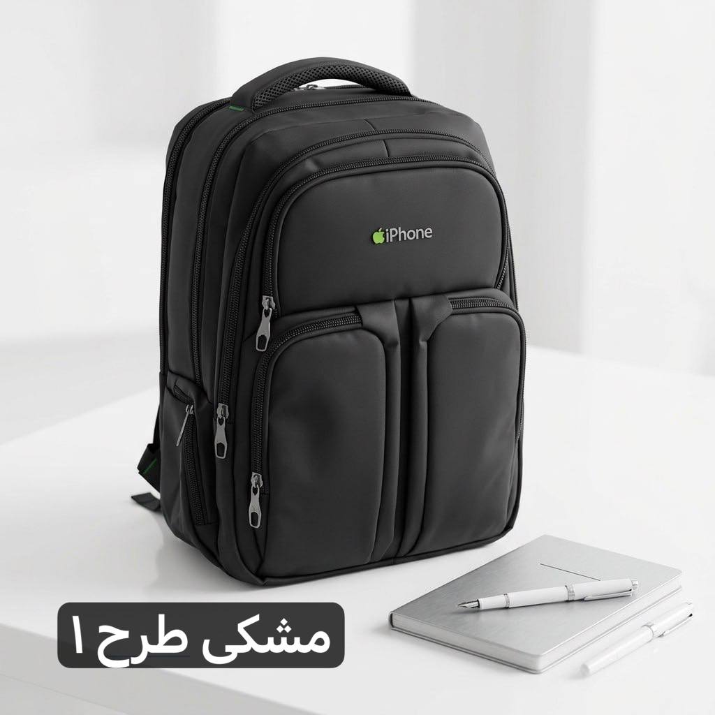 کوله - کد 9369