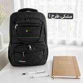 کوله - کد 9365