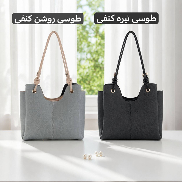 کیف زنانه - کد 5747