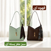 کیف زنانه - کد 5752