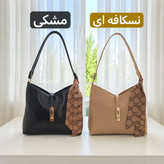 کیف زنانه - کد 5752