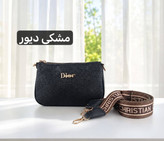 کیف زنانه پاسپورتی - کد 4752