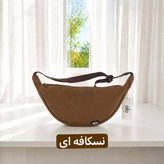 بادی بگ - کد 7229
