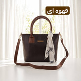کیف زنانه - کد 5751