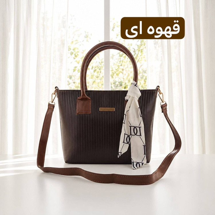 کیف زنانه - کد 5751