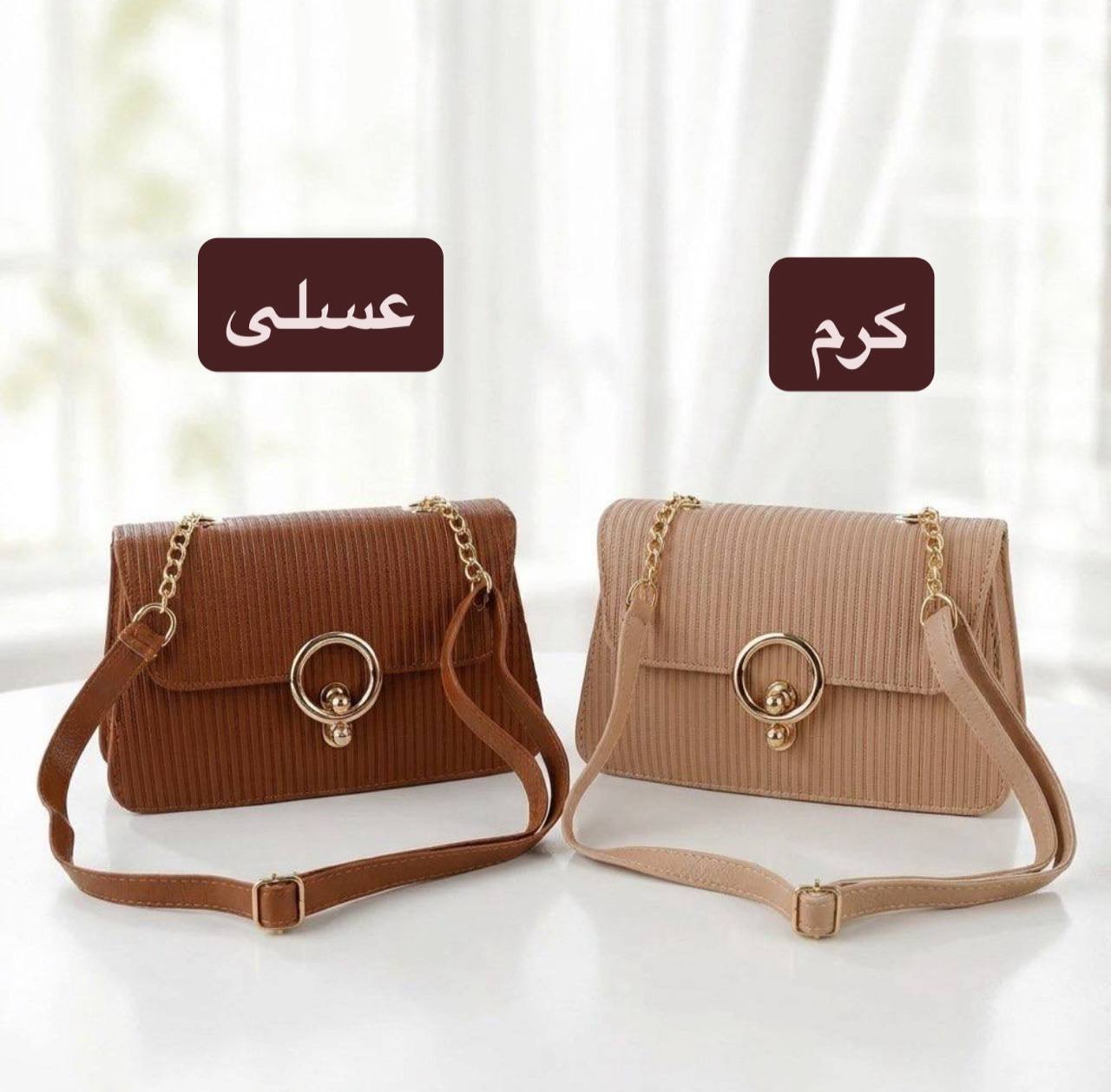کیف پاسپورتی - کد 4709