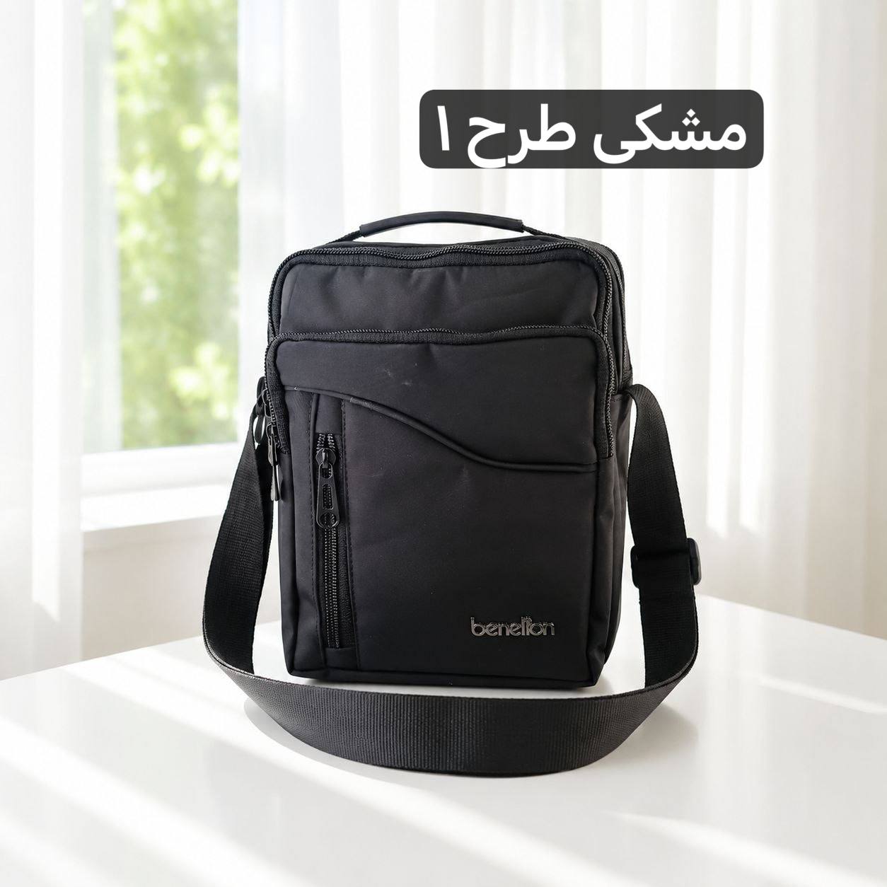 کیف اداری مردانه - کد 7214