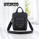 کیف اداری مردانه - کد 7213