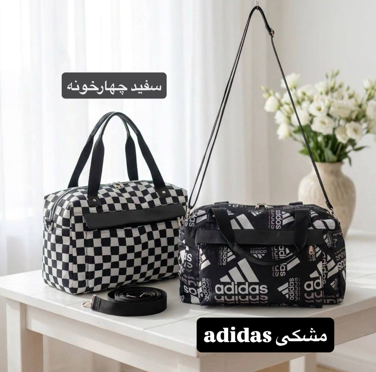 ساک دستی زنانه - دخترانه کد 6350