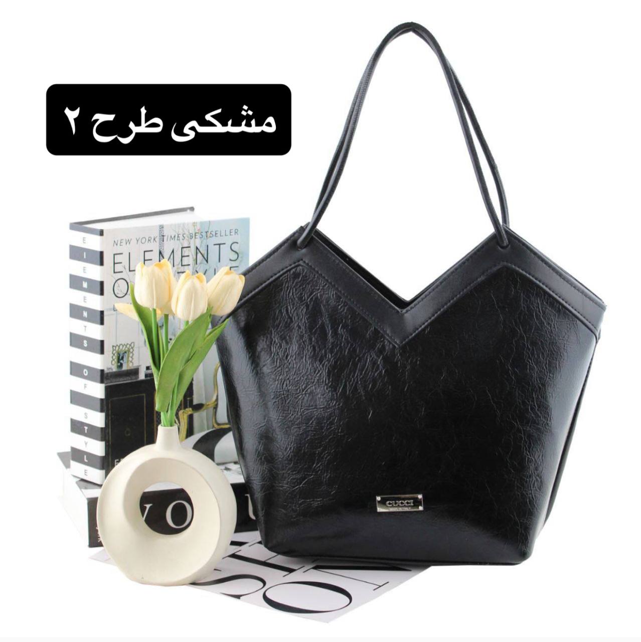 کیف زنانه کد 5684