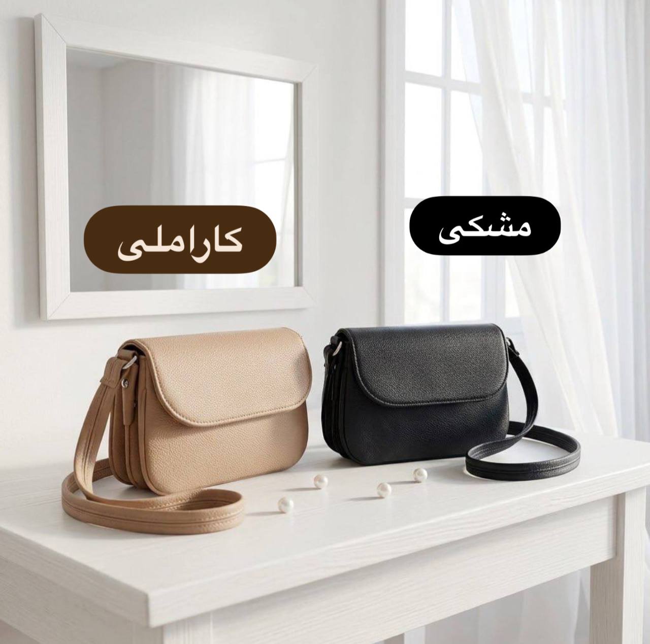 کیف پاسپورتی زنانه کد ۴۷۴۶