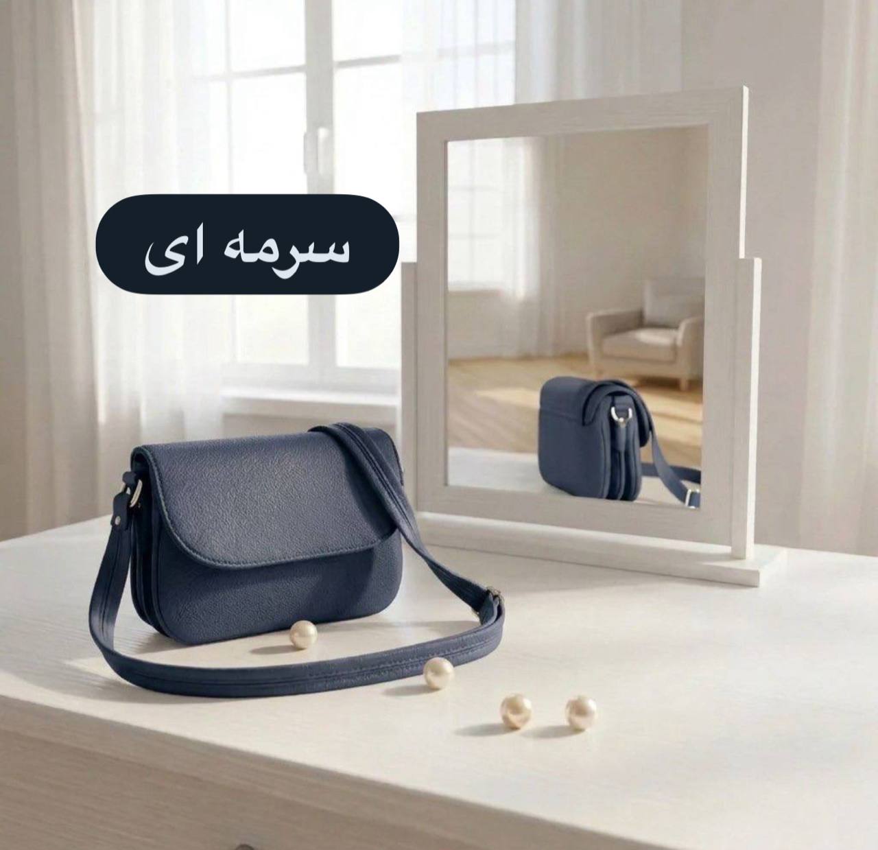 کیف پاسپورتی زنانه کد ۴۷۴۶