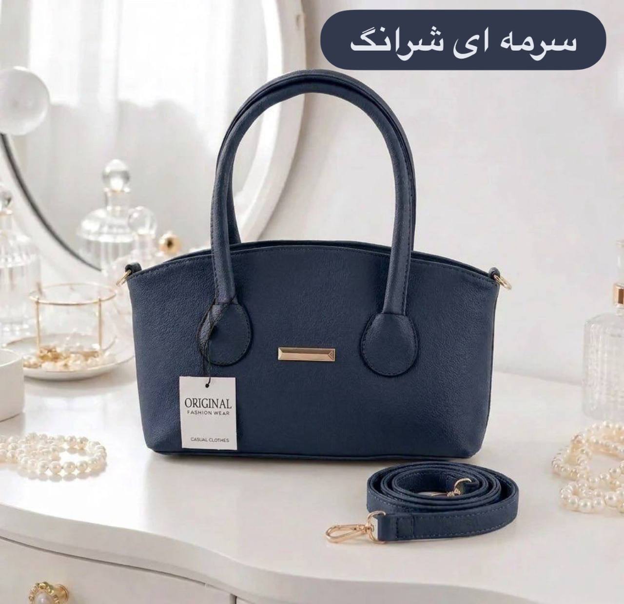 کیف زنانه کد ۵۷۴۱