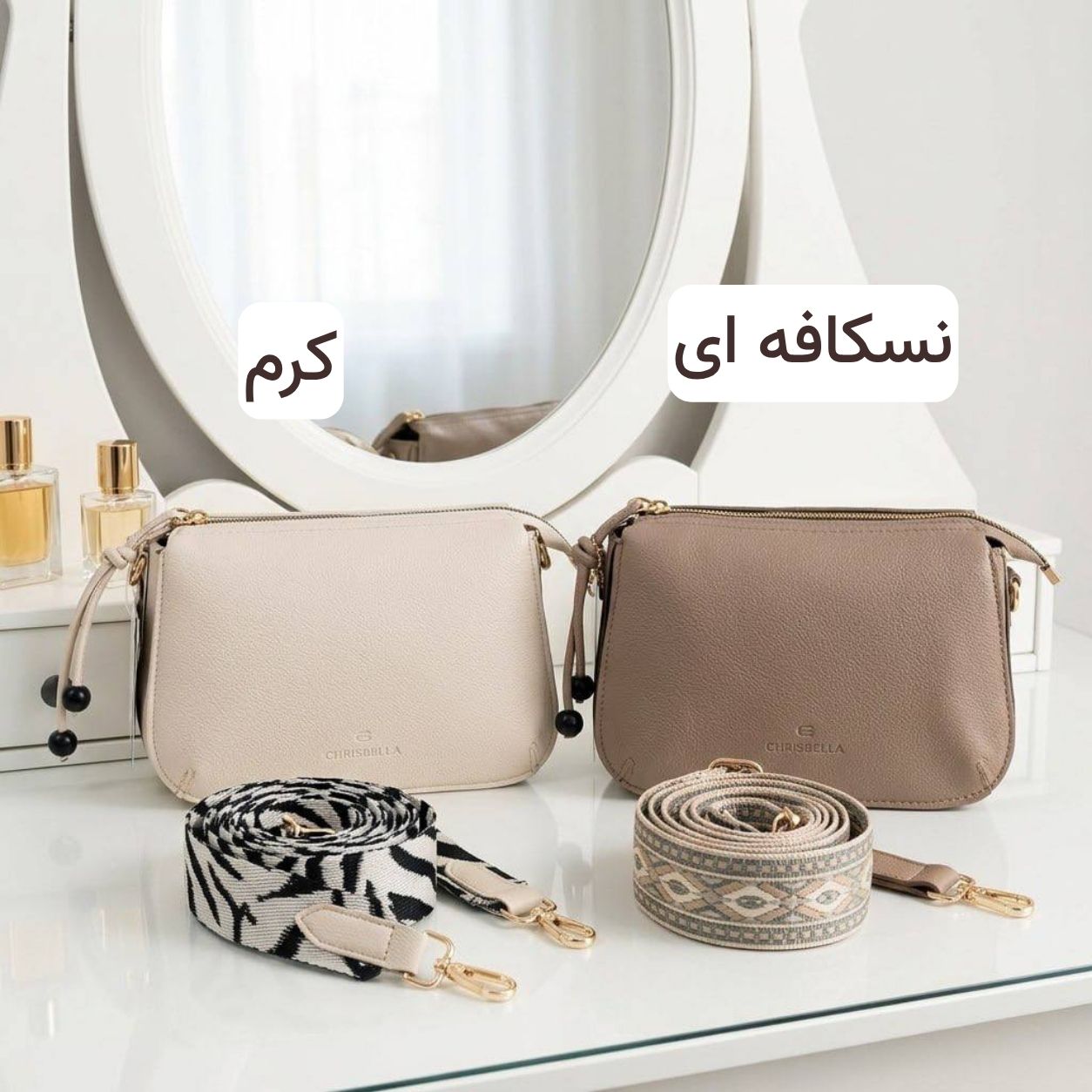 کیف پاسپورتی کد 4750