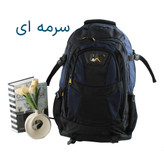 کوله کد 9321