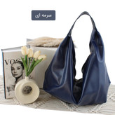 کیف زنانه کد 5656