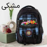 کوله کد 9272