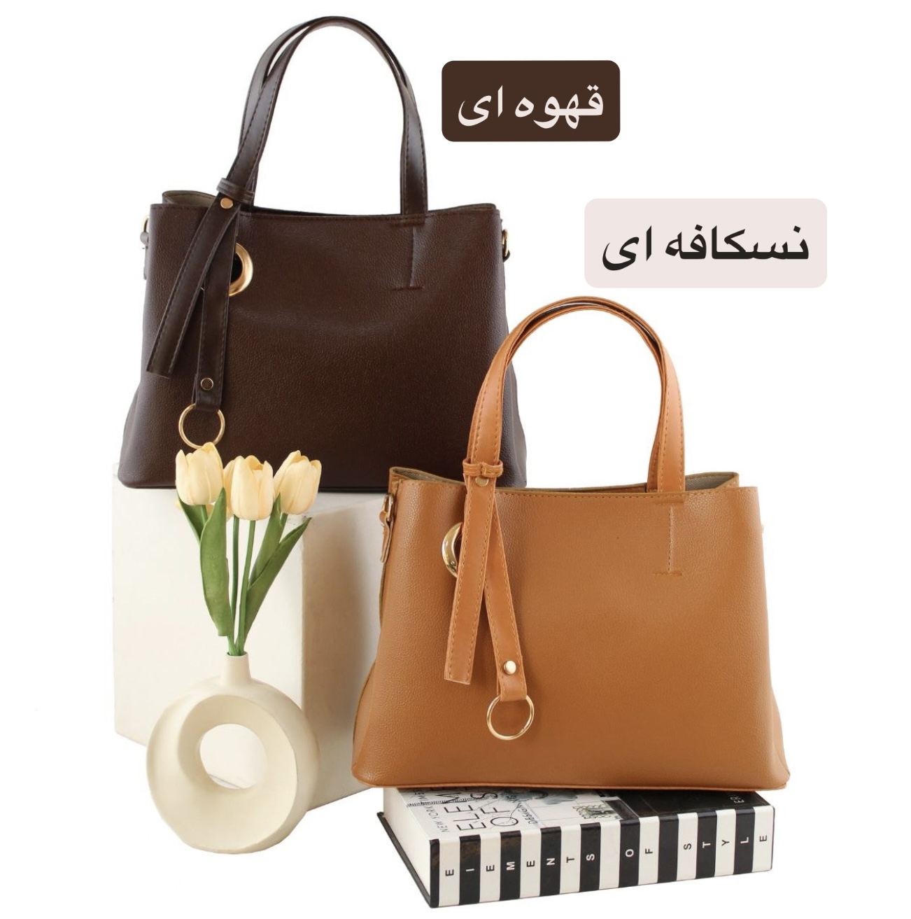 کیف زنانه کد 5679