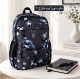 کوله کد 9360